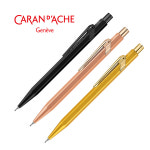 까렌다쉬 까렌다쉬 까렌다쉬 844메탈샤프 프리미엄 블랙코드 0 5 0 844블랙코드 0