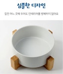 반려동물 우드받침 도자기식기 애견밥그릇