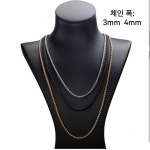 CROWN 써지컬스틸 심플 패션 목걸이