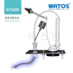 와토스 양변기 측변부속 WTG269