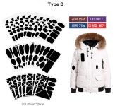 의류 스티커 수선 패치 의류용 옷패치 부착 청바지