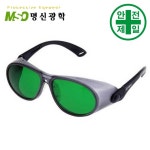 차광 보안경 명신광학 차광도 3 보안경 보안면 용접면 유색차광형 J-05B