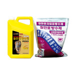 방수제 칠만표 셀프 옥상방수 공사 방수페인트 강력접착방수제 분말5kg 누수X CMW-1A