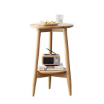 원목 미니 사이드 테이블 네츄럴