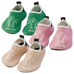 베베샤 베베샤 아쿠아슈즈 야자수 아동신발 그린