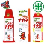 간이소화기 차량겸용 스프레이 적색-360ml 구급 구명 소방 재난 소화기 소방안전 1개 DS-396