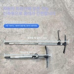 맨홀 지렛대 하수구 개폐기 T자형 개방기 오프너 덮개 휴대용 쇠갈고리