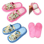 극세사 청소실내화 청소슬리퍼 분리세탁가능 층간소음 패드탈부착