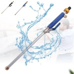 조영 세차건 분사기 노즐 자동차 정원수 물 스프레이건