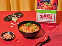 풀무원 가락유부우동 425.2g 2개 가락김치우동 486.6g 2개