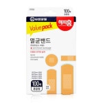 와이엔케이헬스케어 해피홈 멸균밴드 멸균반창고 혼합형 100매
