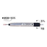미진부품 에어호스 1EA MGM-103S 27 MGM-103S WAA77B3