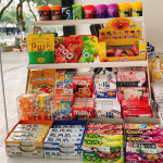 계산대 편의점 마트 껌 약국 선반 전시대 PC방 매대