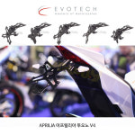 에보텍 APRILIA 아프릴리아 RSV4 RR 휀다 리스킷 ESTR-1005