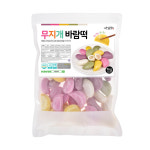 사임당 무지개 바람떡 1kg 5종 혼합