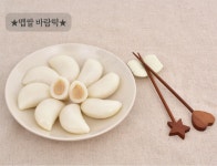 사임당 무지개 바람떡 1kg 5종 혼합