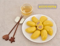 사임당 무지개 바람떡 1kg 5종 혼합