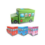 버스 장난감정리함