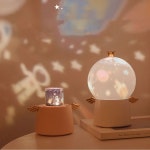 우리아이 잠들 때 수면등 무드등 별자리 오르골 조명 카키