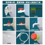 PE 물탱크 빗물통 농약통 우수받이 중소형 말통 300L