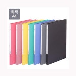 문화 PP 스프링화일 A4 F400-7