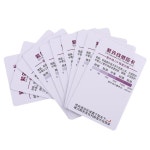 UVB 테스터 파충류 램프 테스트 카드