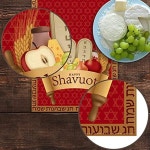 Shavuot 테이블 러너 주간절 식탁보 유대인 순례자 축제 주방 저녁 식사 홈 데코