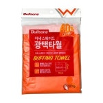 불스원 불스원 불스원 불스원 미세스웨이드 광택타월 세차타월1P