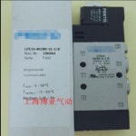 FESTO 솔레노이드 밸브 CPE CPE14-M1BH-5L-1 8 CPE10-M1BH-5L-M5 CPE10-M1BH-5L-QS-6