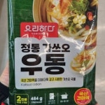 요리하다 요리하다 정통 가쓰오 우동 484 6g