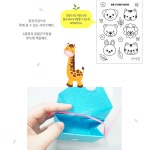 깜찍한 동물지갑 목걸이 5인용