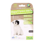 필루 천연해충방지 목걸이 대형견65cm 벌레퇴치