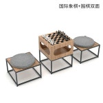 바둑 체스 장기 양면 테이블 이동식 좌식 보드게임