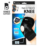 보성 지지 압박 기능성 3단 무릎보호대 L 1개 의료용 아대