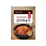 대상 집으로ON 충청도식 김치짜글이 400g