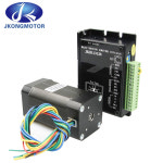Jkongmotor 섬유 기계 로봇용 홀 센서 브러시리스 DC 모터 8A 77 5W 24V 4000rpm 42 BLDC 모터 42BLS03 BLD120 4