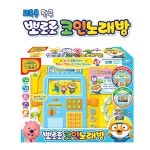 뽀로로 코인 노래방 마이크 노래 음악 언어발달 노래 22곡 멜로디 20곡 동전 영어 한글 탬버린