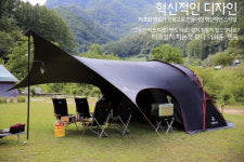 캠핑클럽 캠핑클럽 시그너스 블랙 브리즈 텐트
