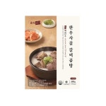 미식명가 한우사골 갈비곰탕 600g