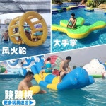 물놀이 튜브 호캉스 바운스 워터파크 수영장 물놀이튜브