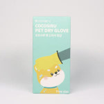 코코시루 코코시루 펫 장갑 CGV 강아지 고양이 극세사 목욕 수건 담요
