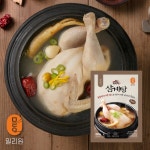 티와이 밀리원 가마치 국내산 유황 한방 삼계탕 800g 4팩