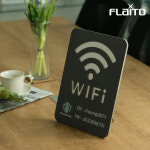 국산 우드 와이파이 인테리어 안내 표지판 디자인문패