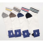 남성 국내산 발목 배색 컬러 양말 5켤레 캐주얼