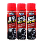 일신 자동차 타이어 광택 코팅제 트임 갈라짐방지