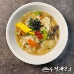 G 우정제면소 맑은해물맛 수제비 12인분세트 생수제비2kg 스프12봉