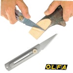 접목칼 삽목 소도 접도 조각 공예 올파 CK-2 접목도