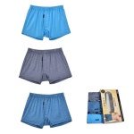 폴밋 인견 남성 니트 트렁크 3매입 팬티