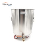 삼원 샤이닝 스텐 잔반통세트 5G L 300x470