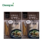 상황버섯 삼계탕 재료 68g 팩 x 2개
